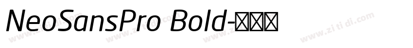 NeoSansPro Bold字体转换